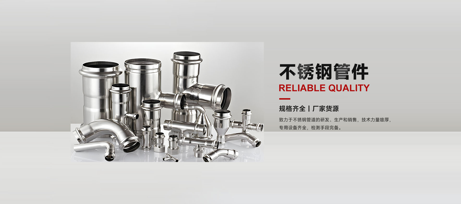 不銹鋼管道施工價(jià)高的核心原因：被低估的“價(jià)值成本