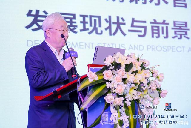 不銹鋼水管的發(fā)展現(xiàn)狀與前景分析 不銹鋼水管的發(fā)展現(xiàn)狀與前景分析